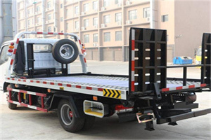 湟中24小时道路救援电话