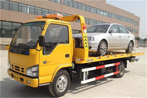 湟中道路救援一般怎么收费