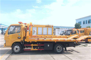 湟中送油救援服务